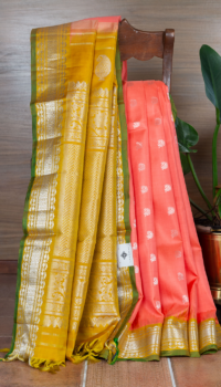 GADWAL L18339