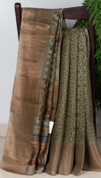 TUSSAR MAEX20008I