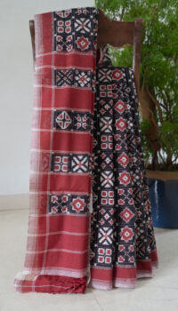 IKKAT COTTON L22210