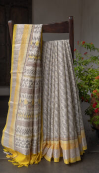 ERISRI ERI SILK ER14599