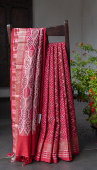 ERISRI ERI SILK ER4596