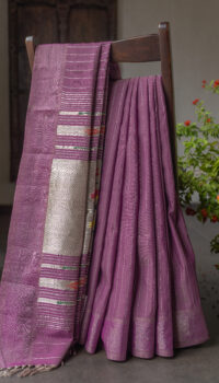 ERISRI ERI SILK ER23173