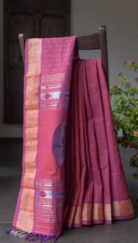 ERISRI ERI SILK ER22123